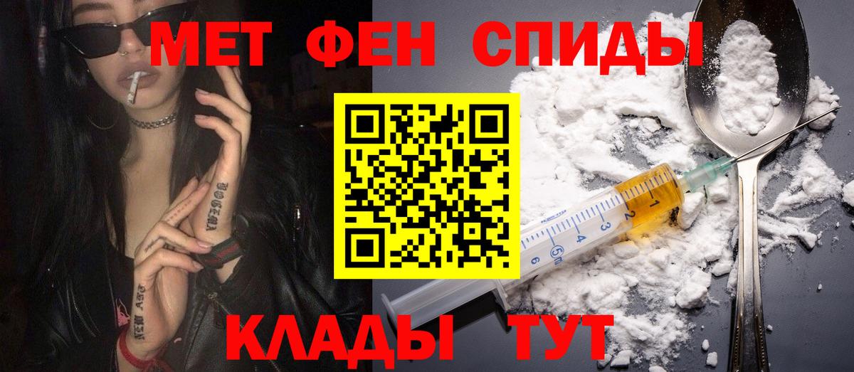 АМФ VHQ Жигулёвск