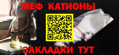 прущая мука Кулебаки