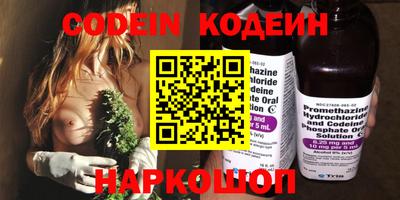 МДМА Кумертау