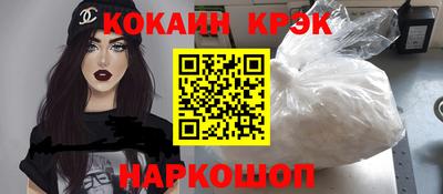 прущая мука Кулебаки