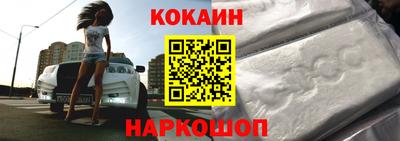 прущая мука Кулебаки