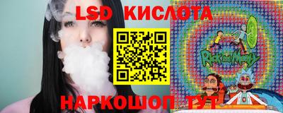 прущая мука Кулебаки