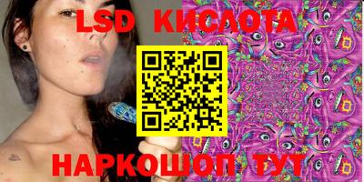 прущая мука Кулебаки