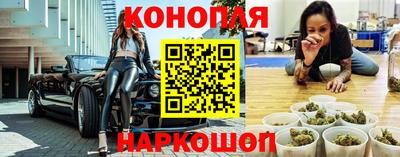 прущая мука Кулебаки