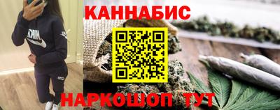 метамфетамин Кунгур