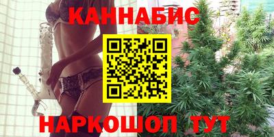 прущая мука Кулебаки