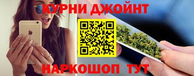 МДМА Кумертау