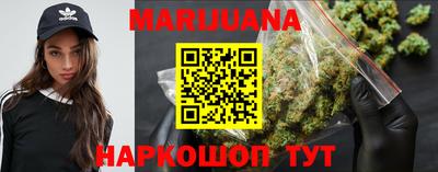 метамфетамин Кунгур