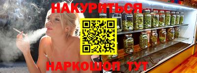скорость mdpv Ливны