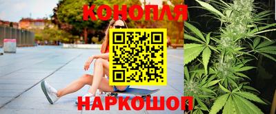 гидропоника Ликино-Дулёво