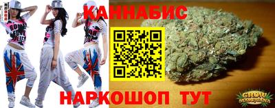 МДМА Кумертау