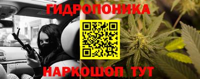 МДМА Кумертау