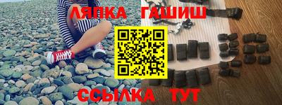 прущая мука Кулебаки
