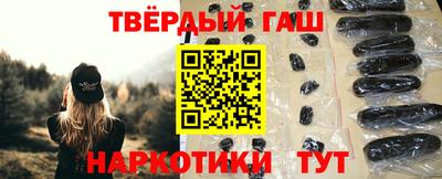 метамфетамин Кунгур