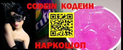 МДМА Кумертау